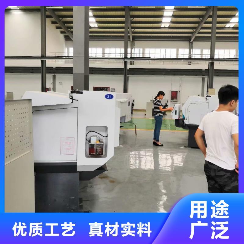 数控编程培训 数控培训您身边的厂家