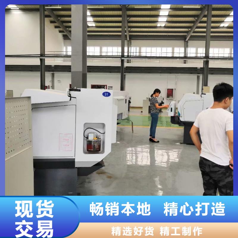 数控编程培训_数控培训买的放心