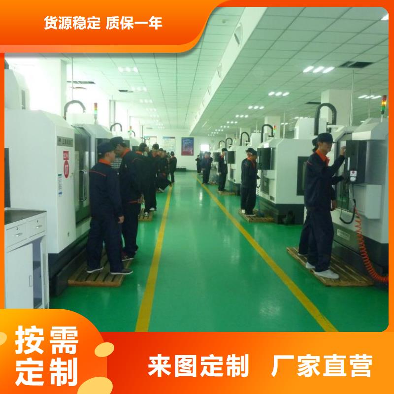 数控编程培训 数控培训您身边的厂家