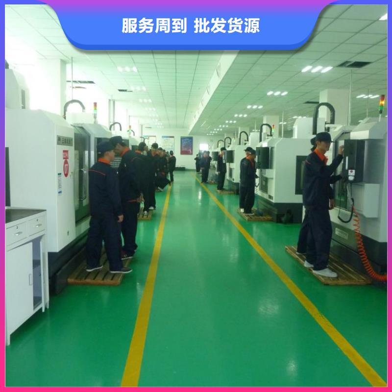 数控编程培训_数控培训买的放心