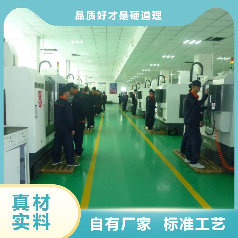 数控编程培训_数控培训买的放心