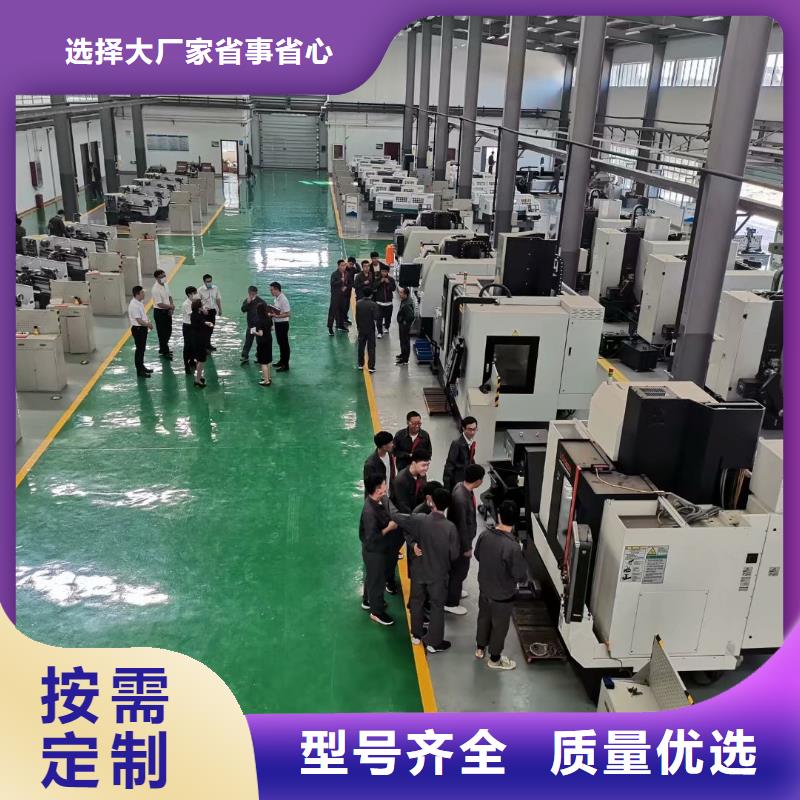 数控编程培训_数控培训买的放心