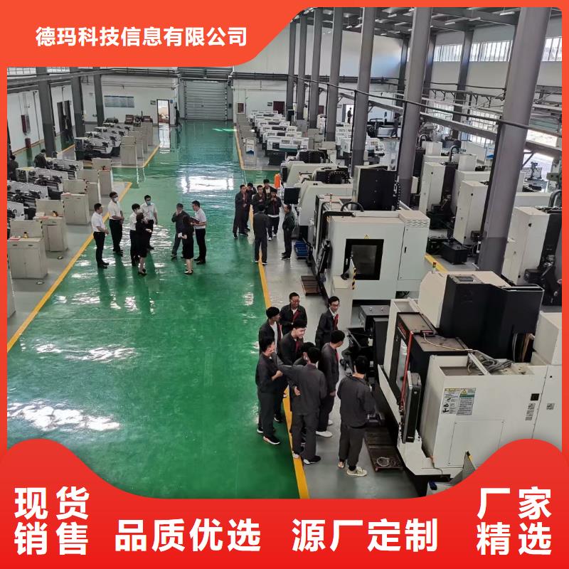数控编程培训_数控培训买的放心