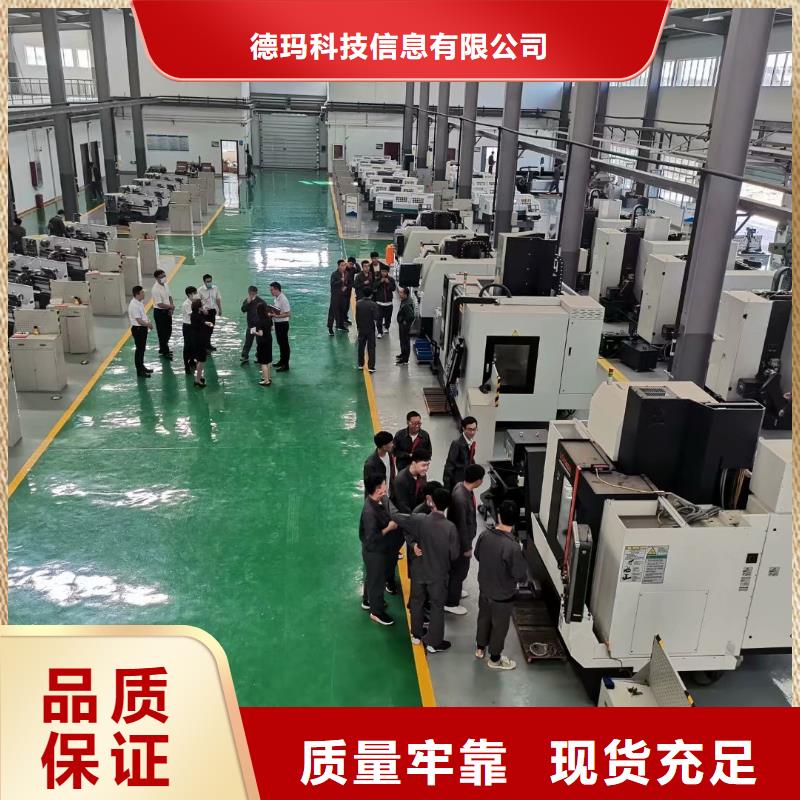 数控编程培训-数控培训省心又省钱