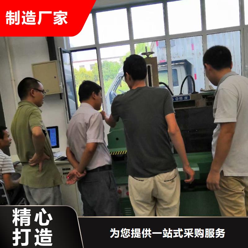 数控编程培训_数控培训买的放心