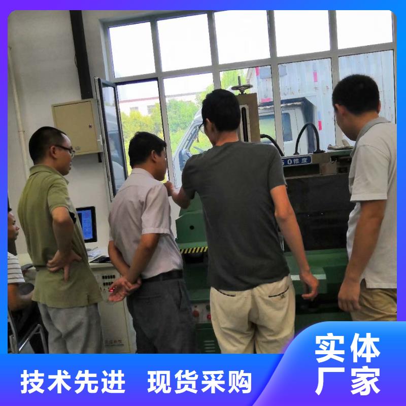 数控编程培训 数控培训您身边的厂家