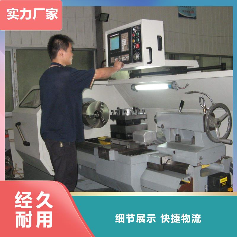 数控编程培训_数控培训买的放心