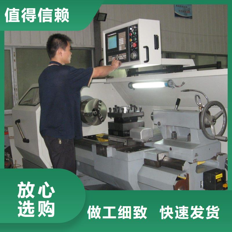 数控编程培训 数控培训您身边的厂家