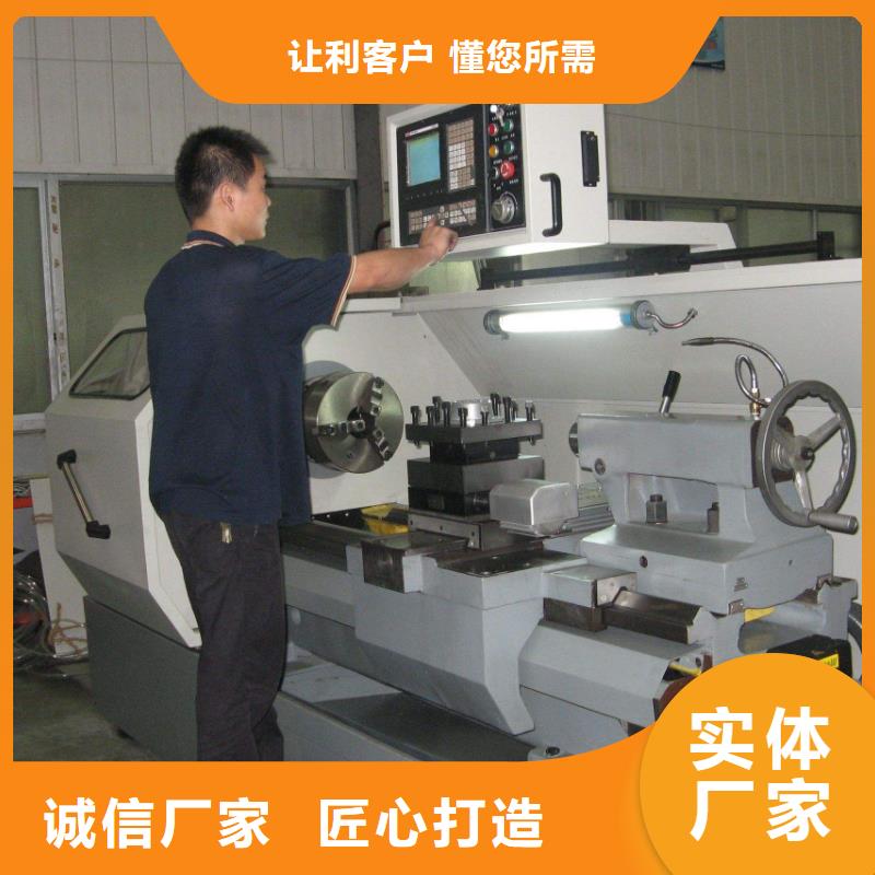 数控编程培训_数控培训买的放心