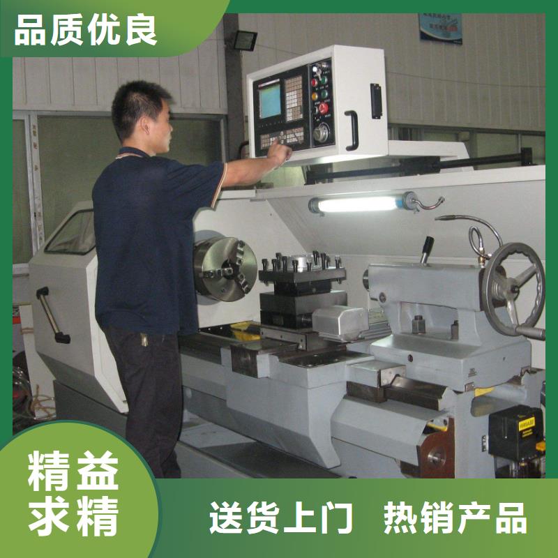 数控编程培训_数控培训买的放心