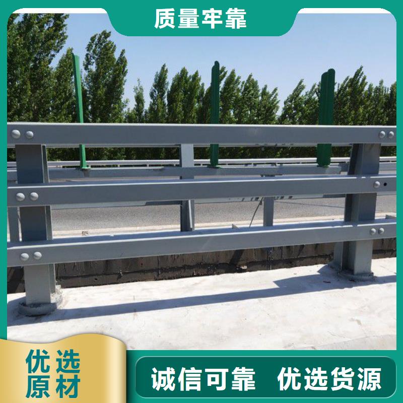 护栏河道防护栏杆工厂直营