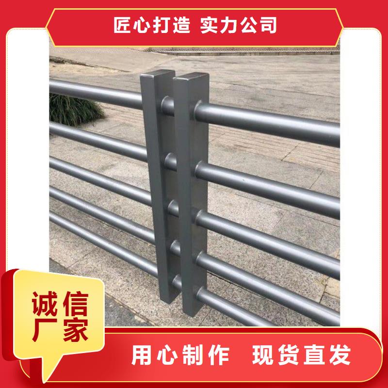 护栏河道防护栏杆工厂直营