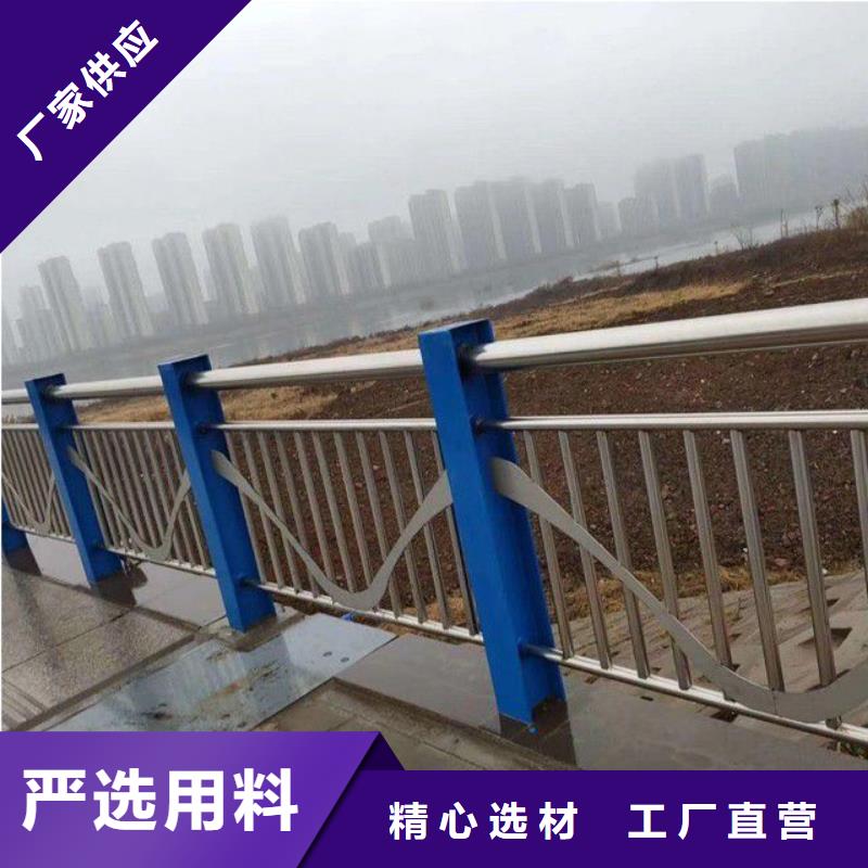 护栏河道防护栏杆工厂直营