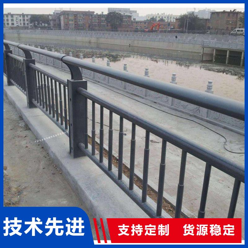 护栏河道防护栏杆工厂直营