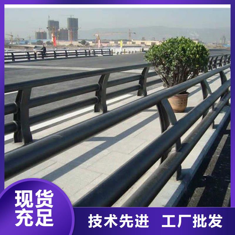 护栏河道防护栏杆工厂直营