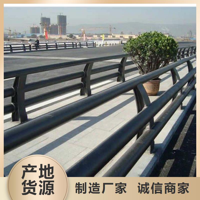 护栏河道防护栏杆工厂直营