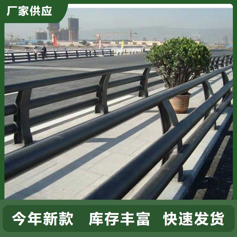护栏河道防护栏杆工厂直营