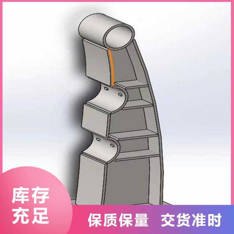 护栏河道防护栏杆工厂直营