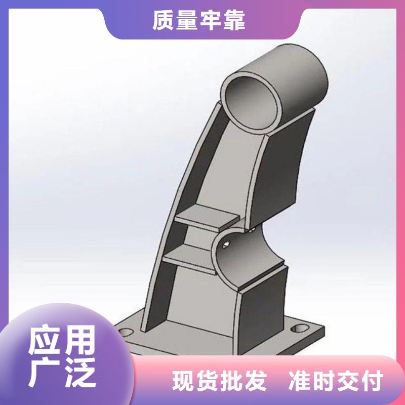 护栏河道防护栏杆工厂直营