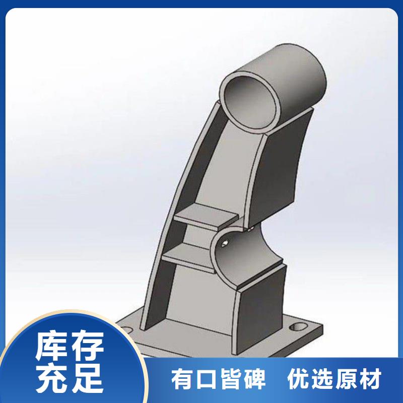 护栏河道防护栏杆工厂直营