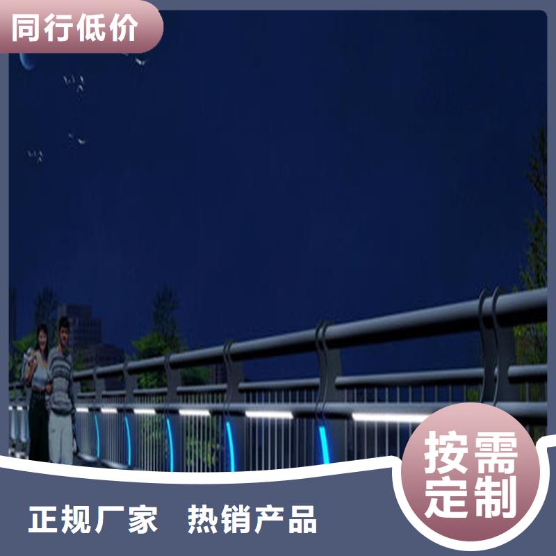 桥梁护栏桥梁立柱源头工厂量大优惠