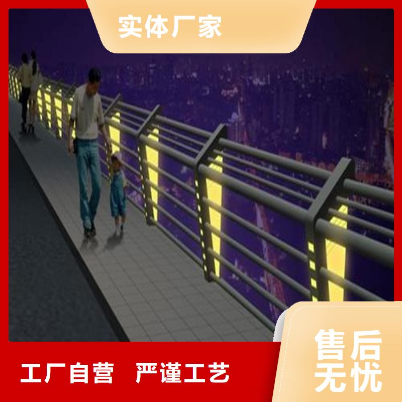 桥梁护栏桥梁立柱源头工厂量大优惠