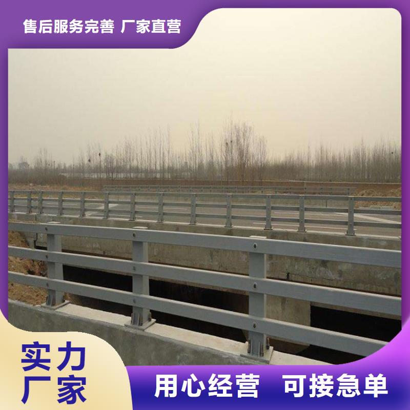 桥梁护栏桥梁立柱源头工厂量大优惠
