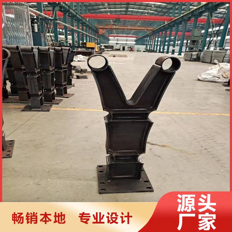 桥梁防撞护栏道路护栏专业生产品质保证