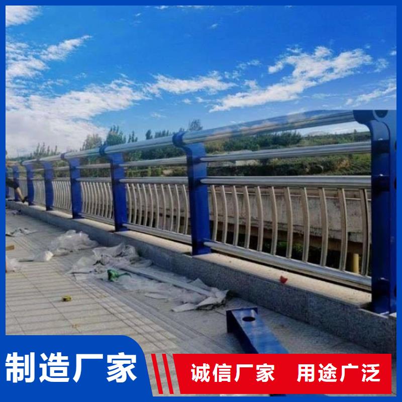 桥梁防撞护栏道路护栏专业生产品质保证