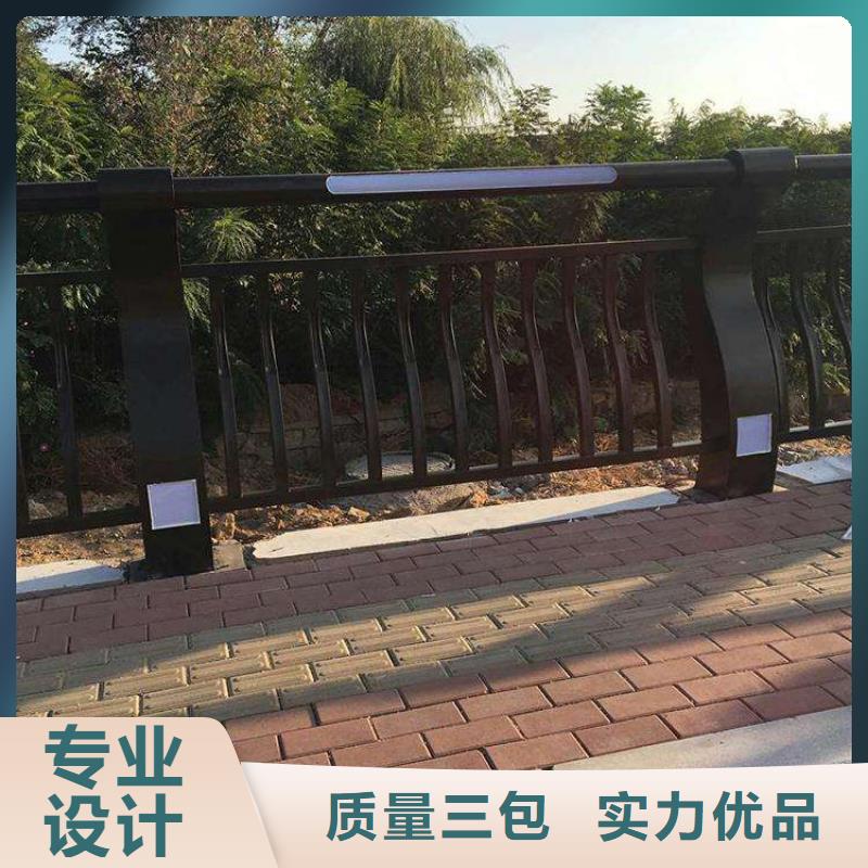 桥梁防撞护栏道路护栏专业生产品质保证