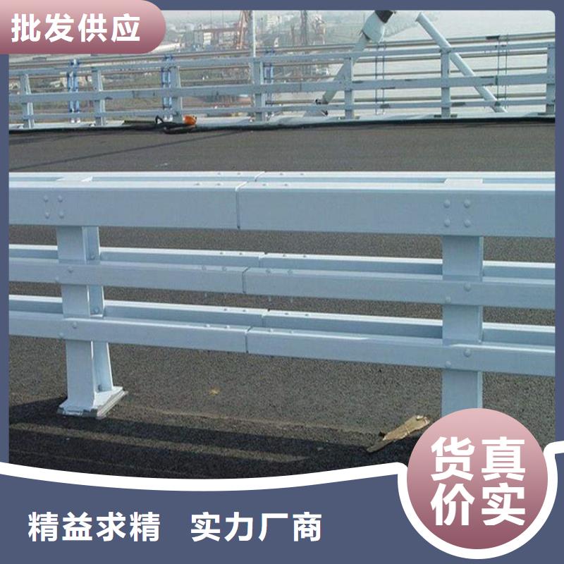 桥梁防撞护栏道路护栏专业生产品质保证