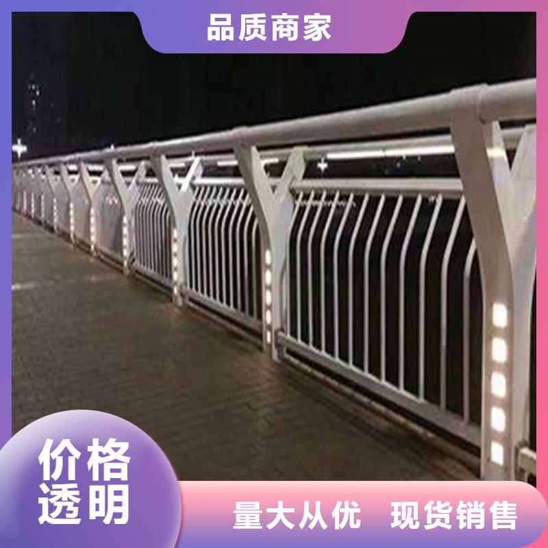 桥梁防撞护栏道路护栏专业生产品质保证