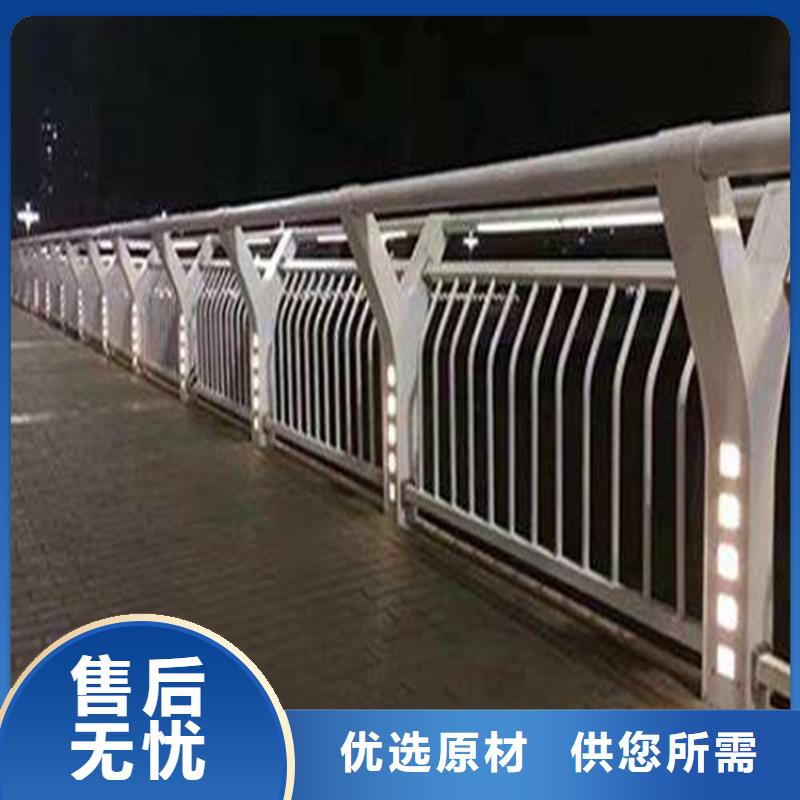桥梁防撞护栏道路护栏专业生产品质保证