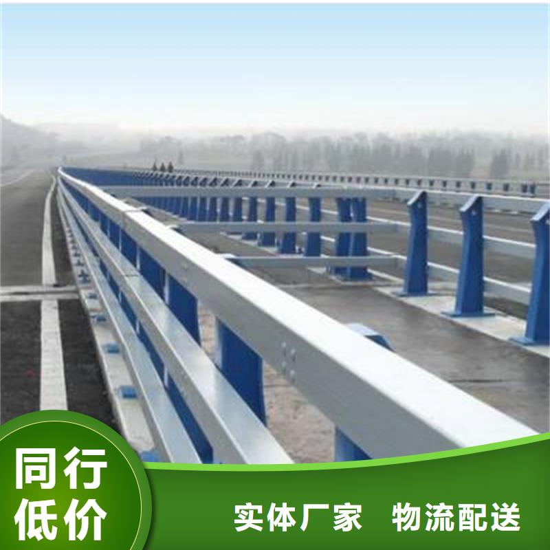 桥梁防撞护栏道路护栏专业生产品质保证