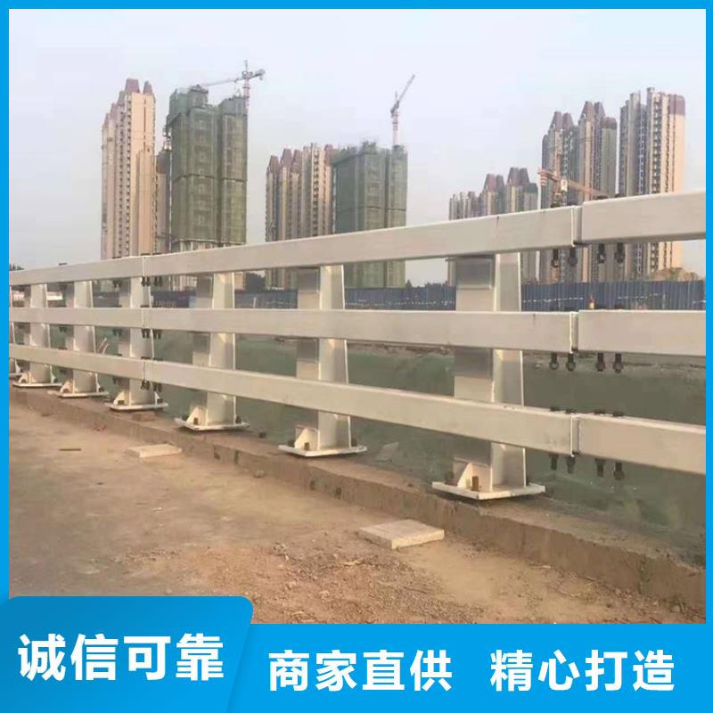 桥梁防撞护栏道路护栏专业生产品质保证