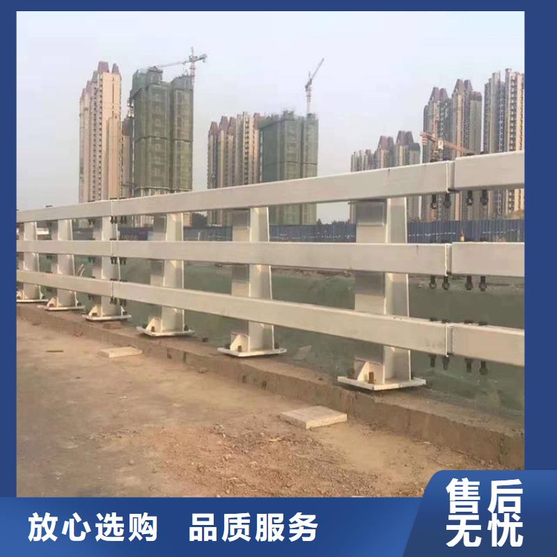 桥梁防撞护栏道路护栏专业生产品质保证