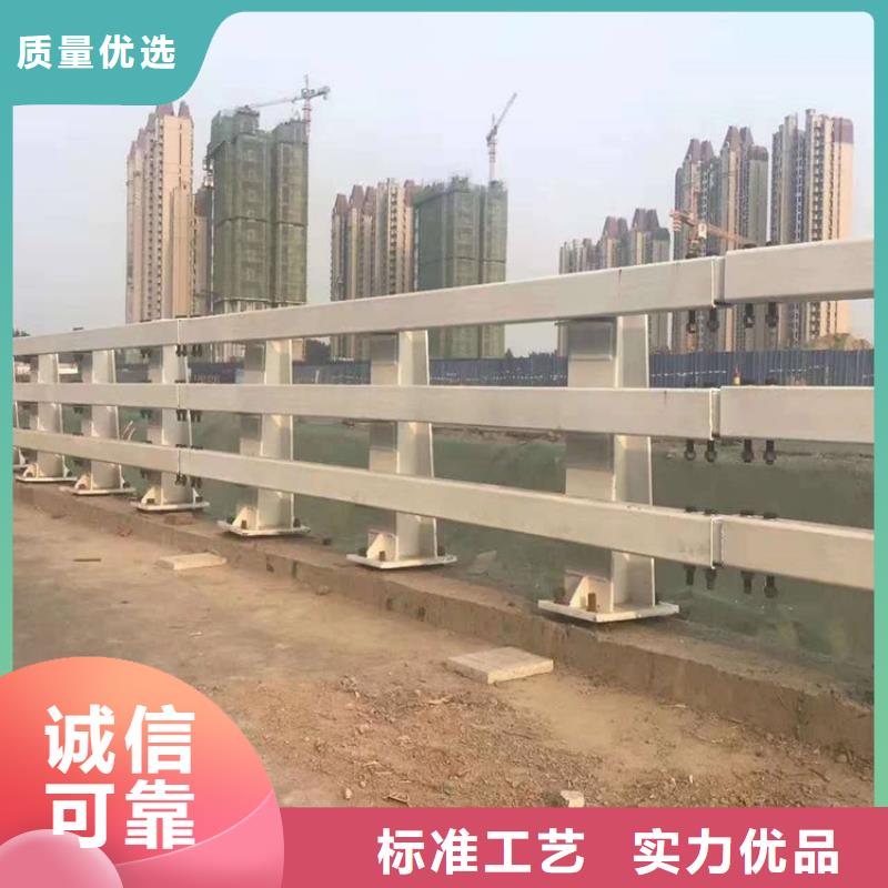 桥梁防撞护栏道路护栏专业生产品质保证