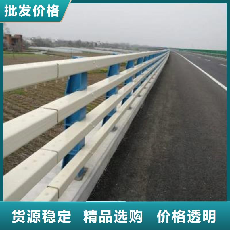 桥梁防撞护栏道路护栏专业生产品质保证