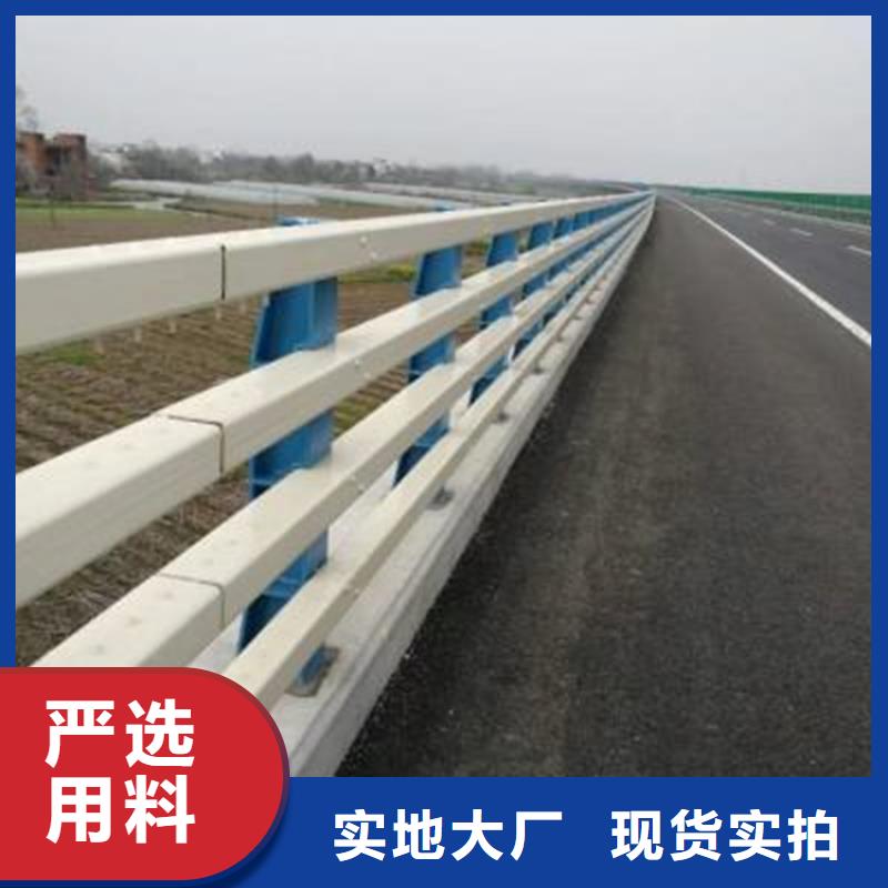 桥梁防撞护栏道路护栏专业生产品质保证
