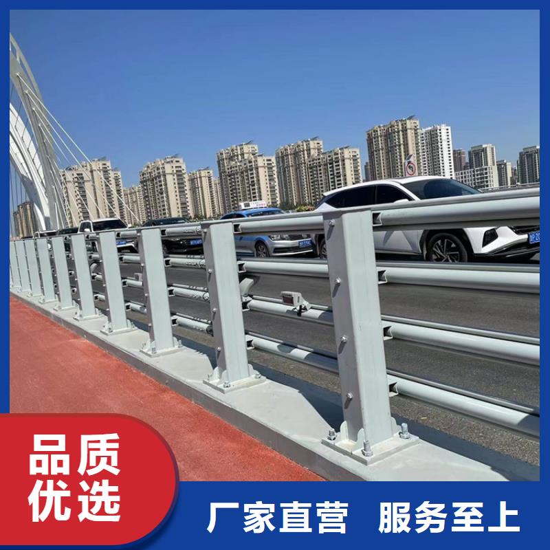防撞桥梁护栏河堤防撞护栏保障
