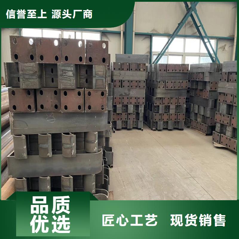 防撞桥梁护栏河堤防撞护栏保障