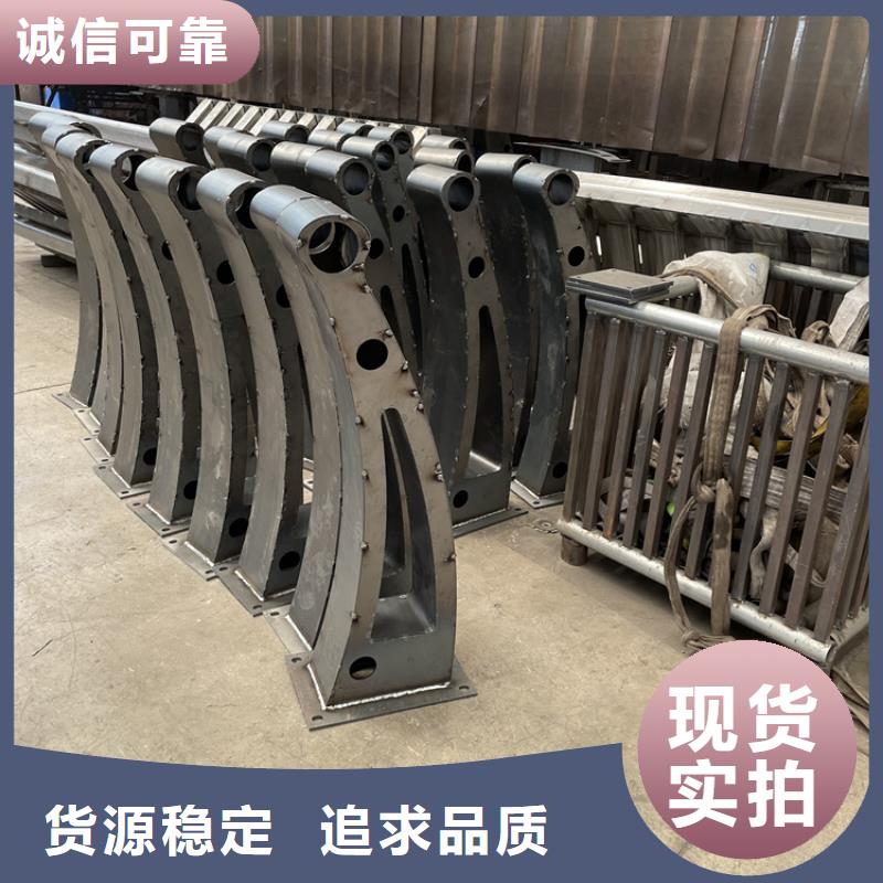 桥梁景观护栏不锈钢复合管栏杆专业完善售后