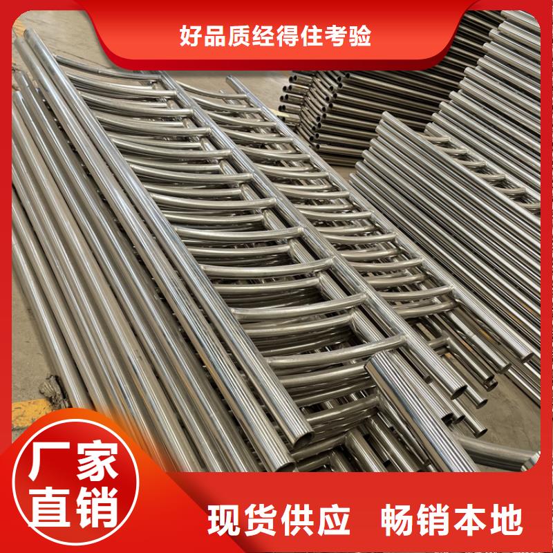 桥梁景观护栏不锈钢复合管栏杆专业完善售后