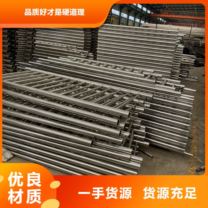 桥梁景观护栏不锈钢复合管栏杆专业完善售后