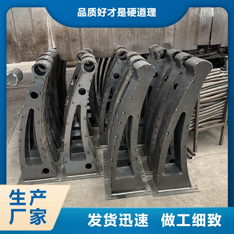 桥梁景观护栏不锈钢复合管栏杆专业完善售后