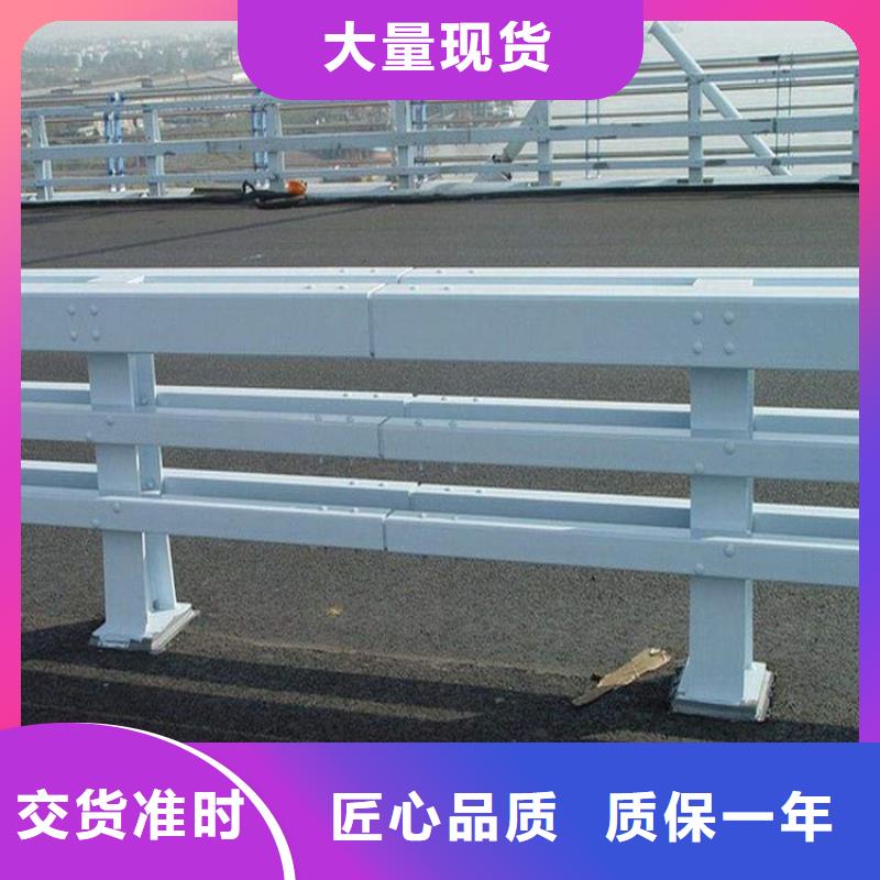 桥梁护栏,【热镀锌立柱】快速生产