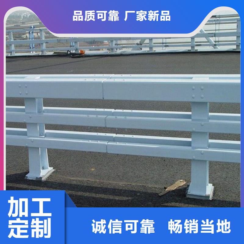 桥梁护栏,【热镀锌立柱】快速生产