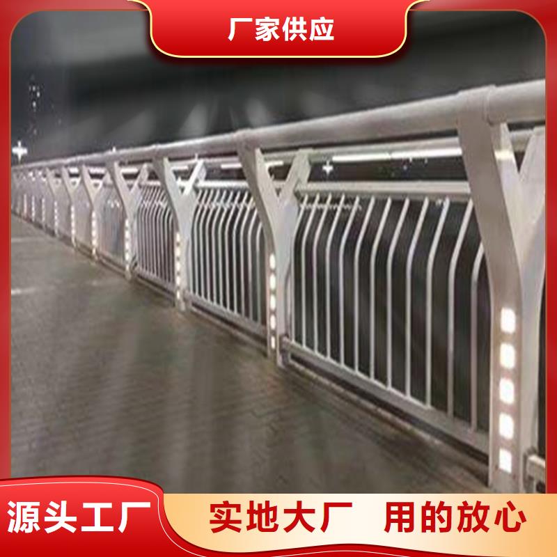 桥梁护栏,【热镀锌立柱】快速生产