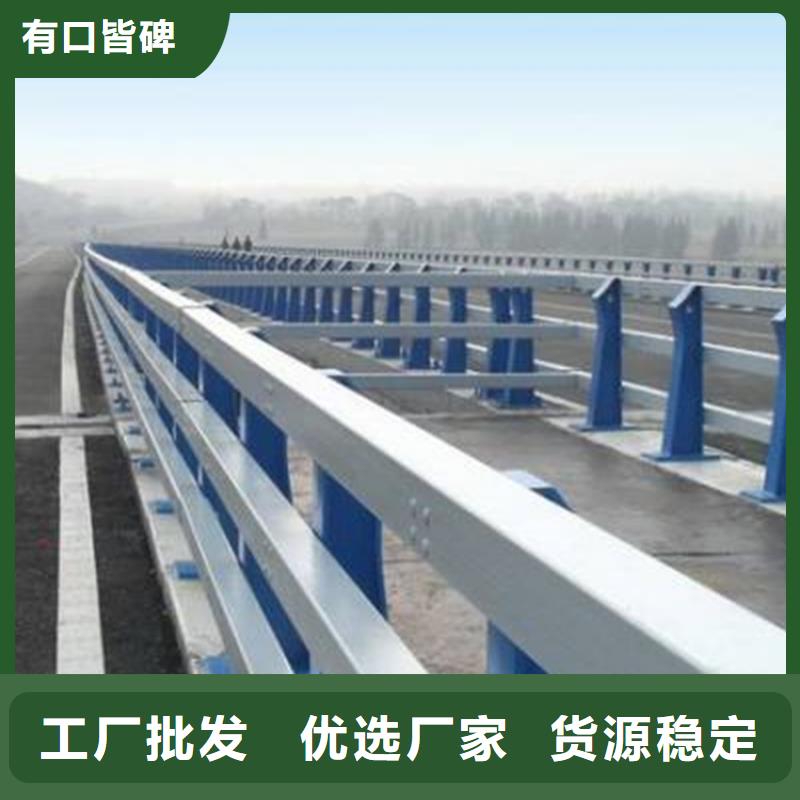 桥梁护栏,【热镀锌立柱】快速生产