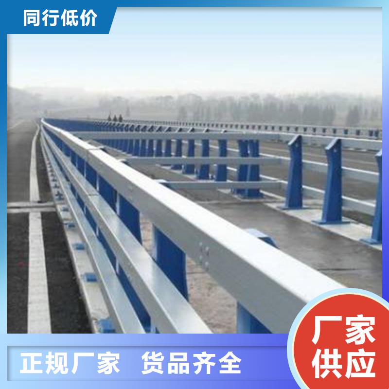 桥梁护栏,【热镀锌立柱】快速生产